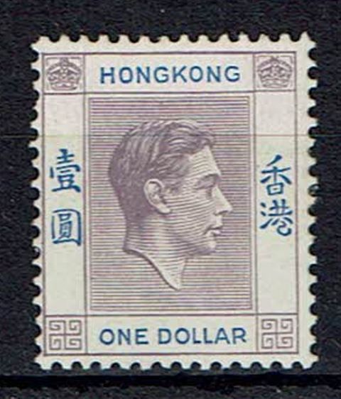 Image of Hong Kong SG 155a LMM British Commonwealth Stamp